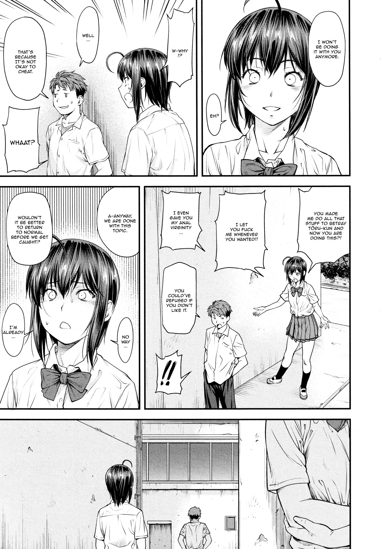 Hentai Manga Comic-Kaname Date Jou-Chapter 13-6